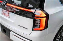 نيسان باترول